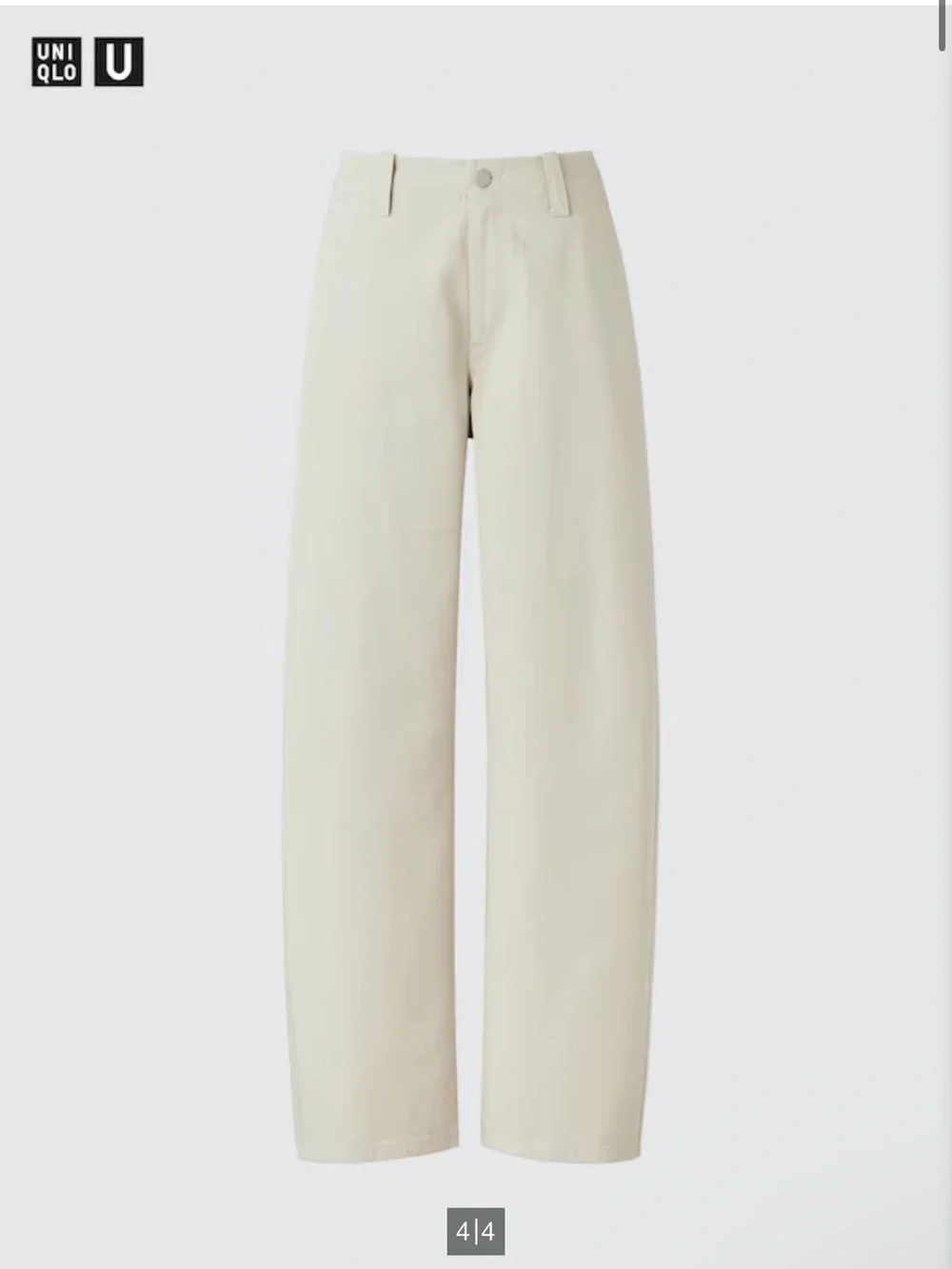 Chino Wide Pants
